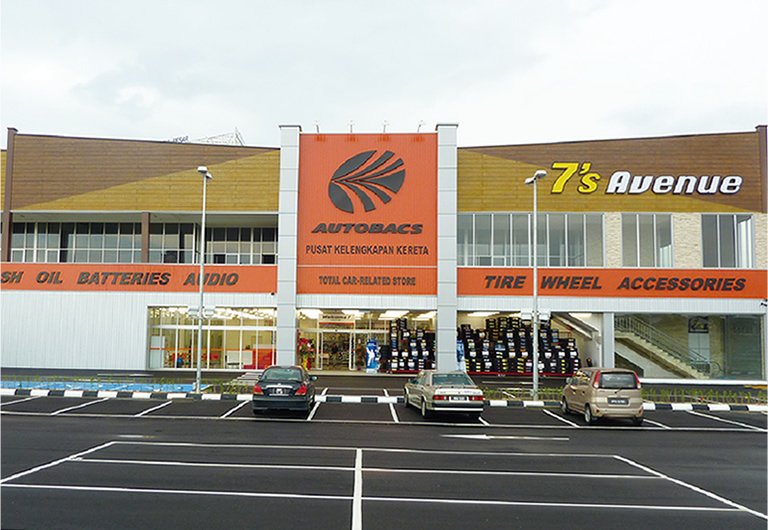 G7 RETAIL MALAYSIA SDN.BHD